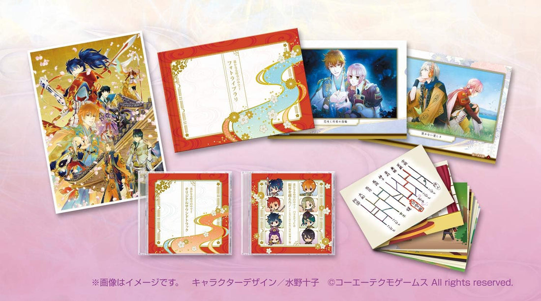 Nintendo Switch Haruka 7 Treasure Box - official Japanese collector edition