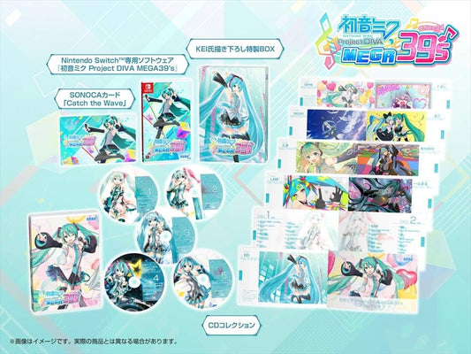 Nintendo Switch Hatsune Miku Project DIVA MEGA39's 10th Anniversary Collection - official Japanese collector edition