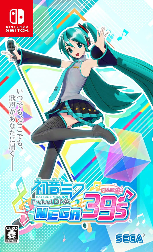Nintendo Switch Hatsune Miku: Project DIVA MEGA39's - official Japanese front cover