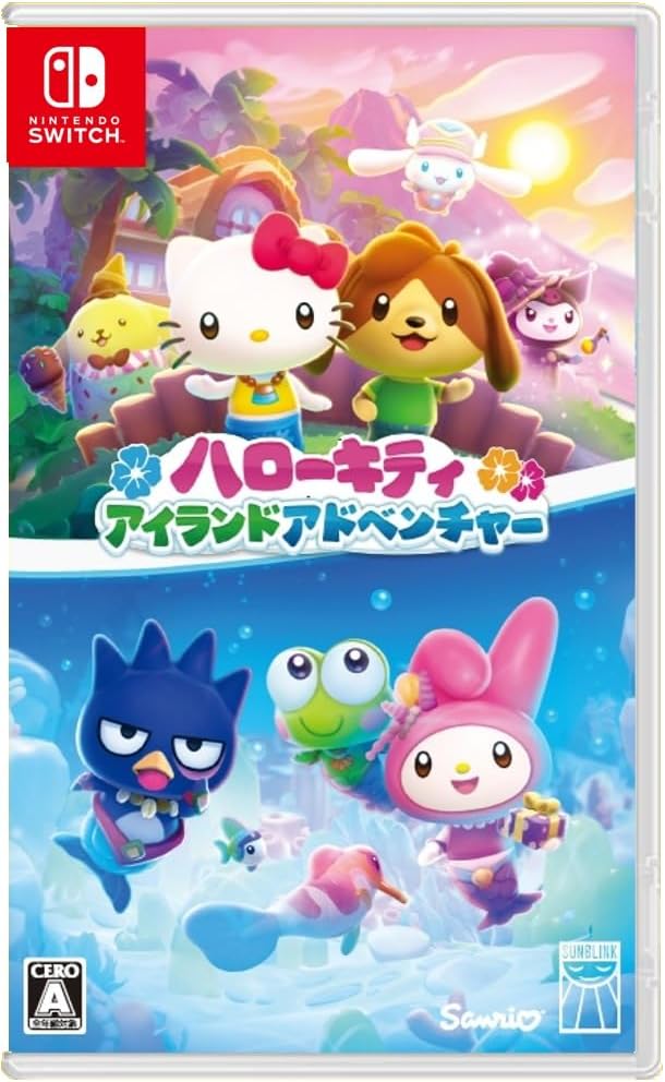Nintendo Switch Hello Kitty Island Adventure - official Japanese front cover