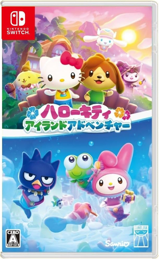 Nintendo Switch Hello Kitty Island Adventure - official Japanese front cover