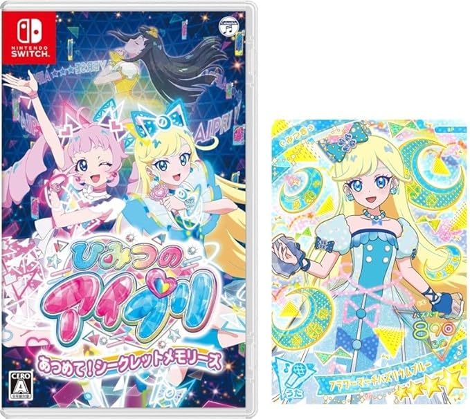 Nintendo Switch Himitsu no AiPri: Collect! Secret Memories - official Japanese physical case and illustrated early-purchase card; bonus card not guaranteed with this used edition