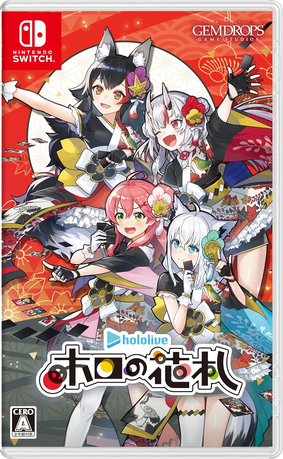 Nintendo Switch Holo no Hanafuda - official Japanese front cover