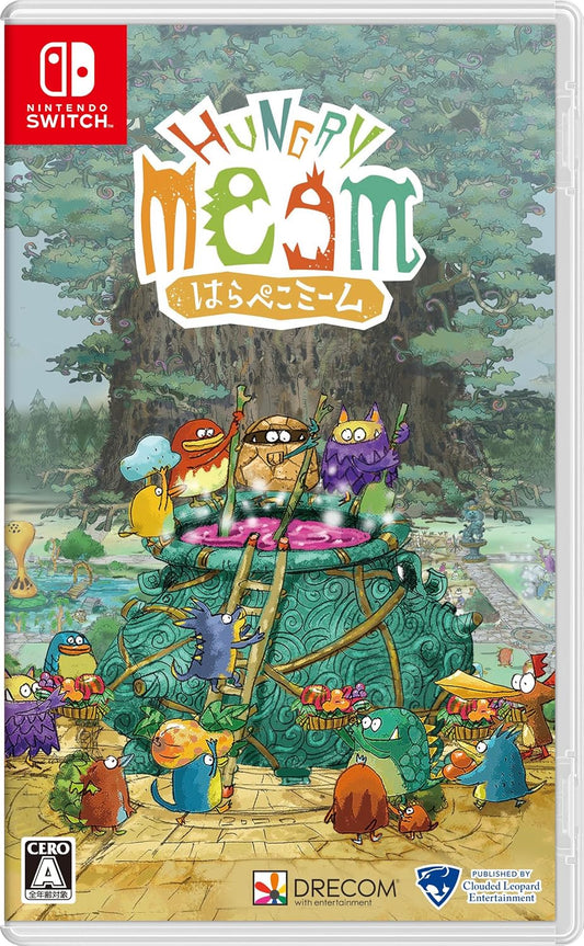 Nintendo Switch Hungry Meem - official Japanese front cover