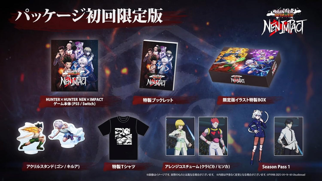 HUNTER HUNTER NEN IMPACT Limited Edition - official original contents diagram; physical Switch game, box, Gon and Killua stands, shirt and booklet
