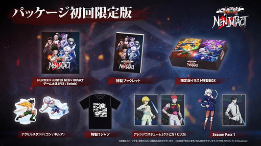 HUNTER HUNTER NEN IMPACT Limited Edition - official original contents diagram; physical Switch game, box, Gon and Killua stands, shirt and booklet