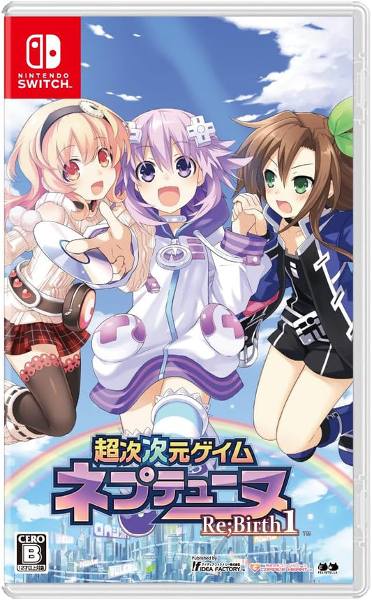 Nintendo Switch Hyperdimension Neptunia Re;Birth1 - official Japanese front cover