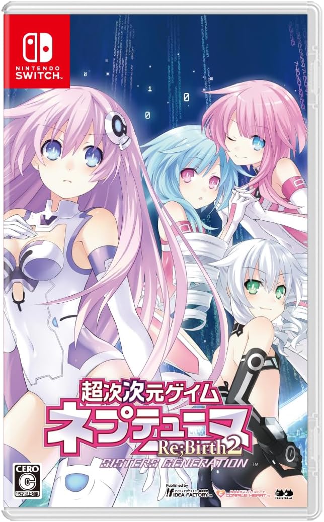 Nintendo Switch Hyperdimension Neptunia Re;Birth2: Sisters Generation - official Japanese front cover