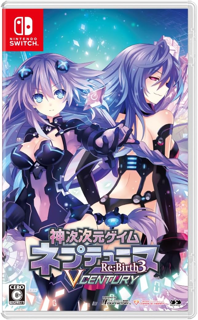 Nintendo Switch Hyperdimension Neptunia Re;Birth3: V Century - official Japanese front cover