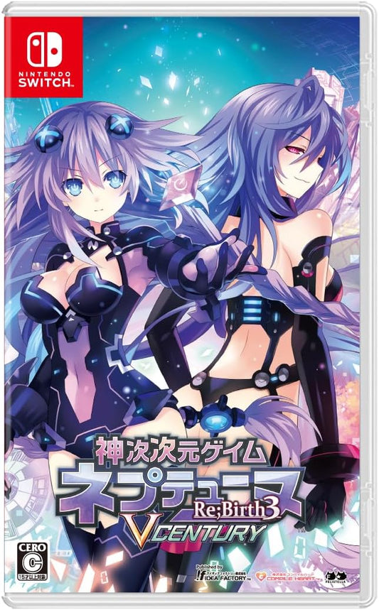 Nintendo Switch Hyperdimension Neptunia Re;Birth3: V Century - official Japanese front cover