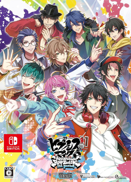 Nintendo Switch Hypnosis Mic ARB 1st Period Special Edition - official Japanese collector edition