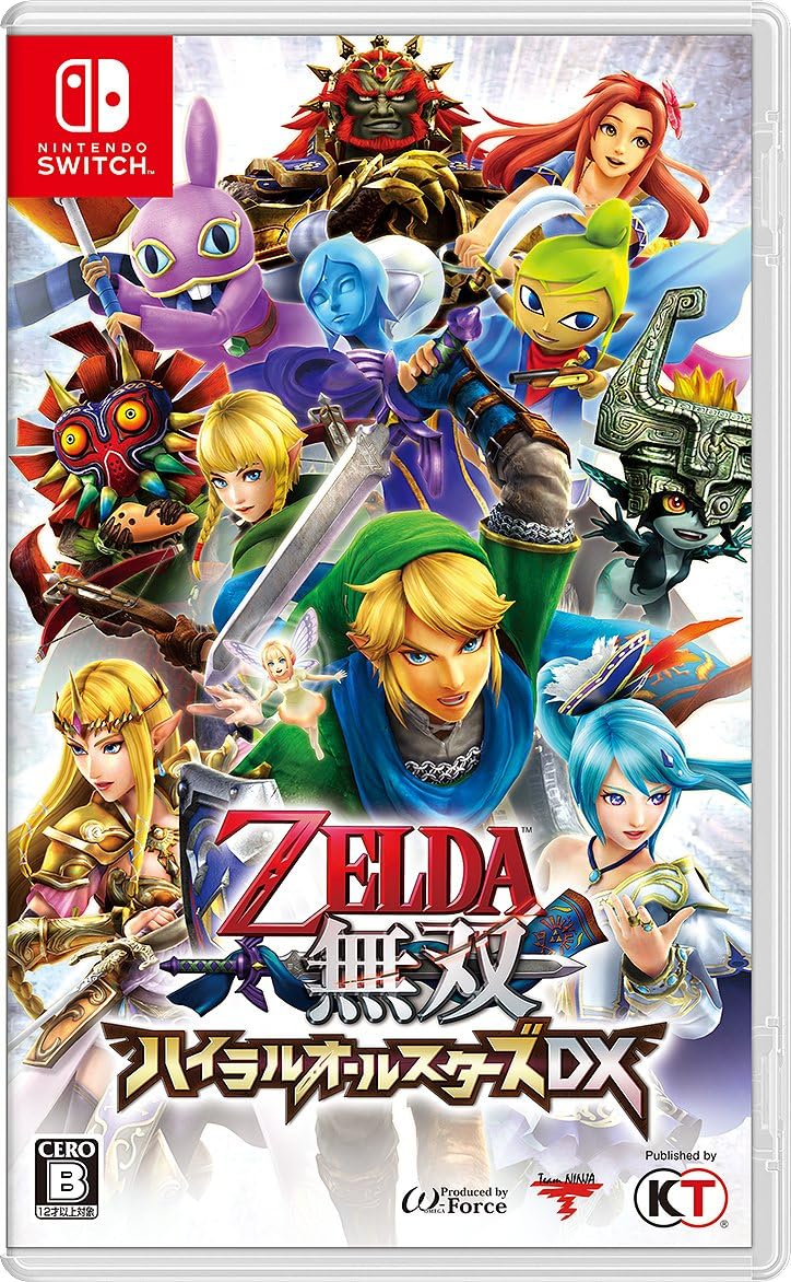 Nintendo Switch Hyrule Warriors: Definitive Edition - official Japanese front cover