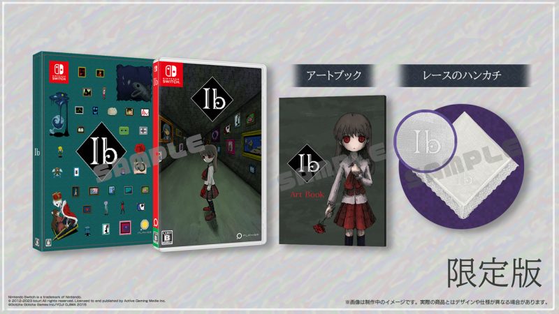Ib Limited Edition - official Nintendo Switch collector box, game, artbook and lace handkerchief composition