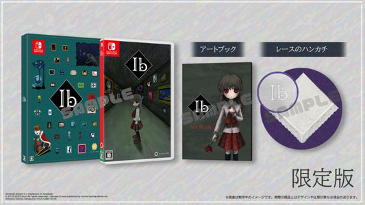 Ib Limited Edition - official Nintendo Switch collector box, game, artbook and lace handkerchief composition