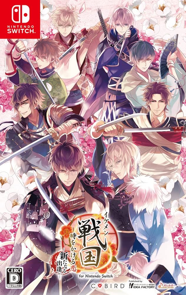 Nintendo Switch Ikemen Sengoku: Toki o Kakeru Koi - Aratanaru Deai - official Japanese front cover