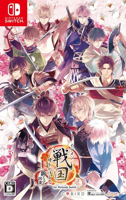 Nintendo Switch Ikemen Sengoku: Toki o Kakeru Koi - Aratanaru Deai - official Japanese front cover