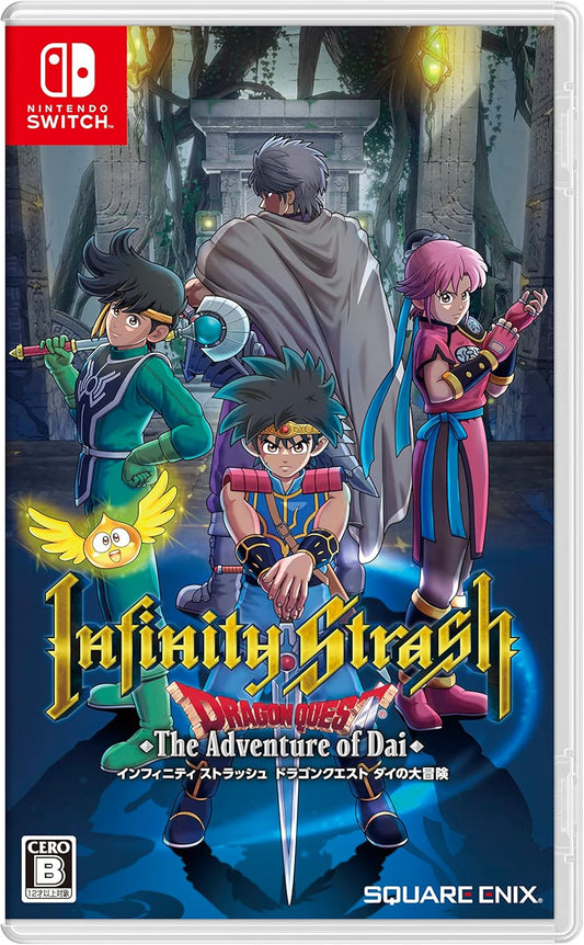 Nintendo Switch Infinity Strash: DRAGON QUEST The Adventure of Dai - official Japanese front cover