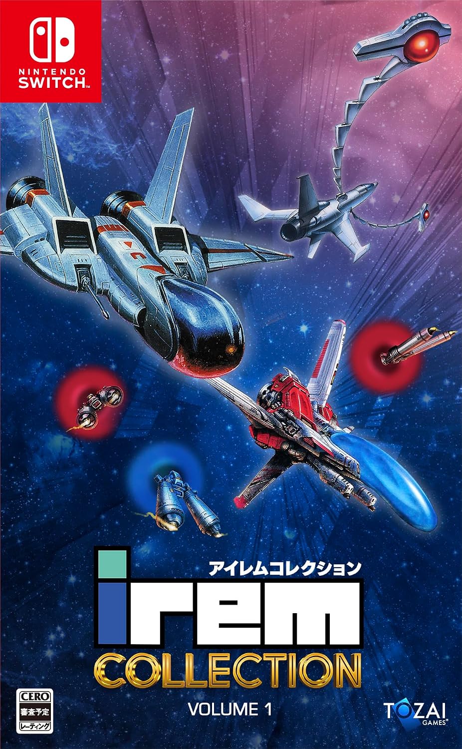 Nintendo Switch Irem Collection Vol. 1 - official Japanese front cover