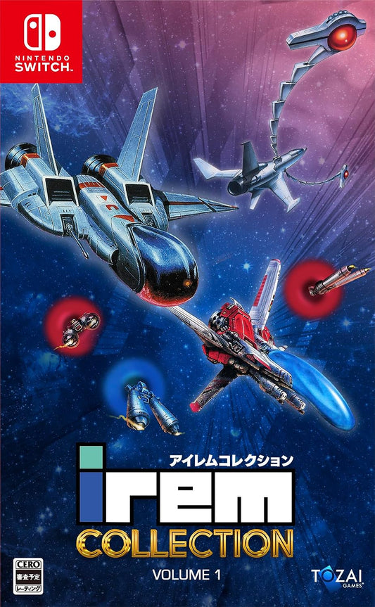 Nintendo Switch Irem Collection Vol. 1 - official Japanese front cover