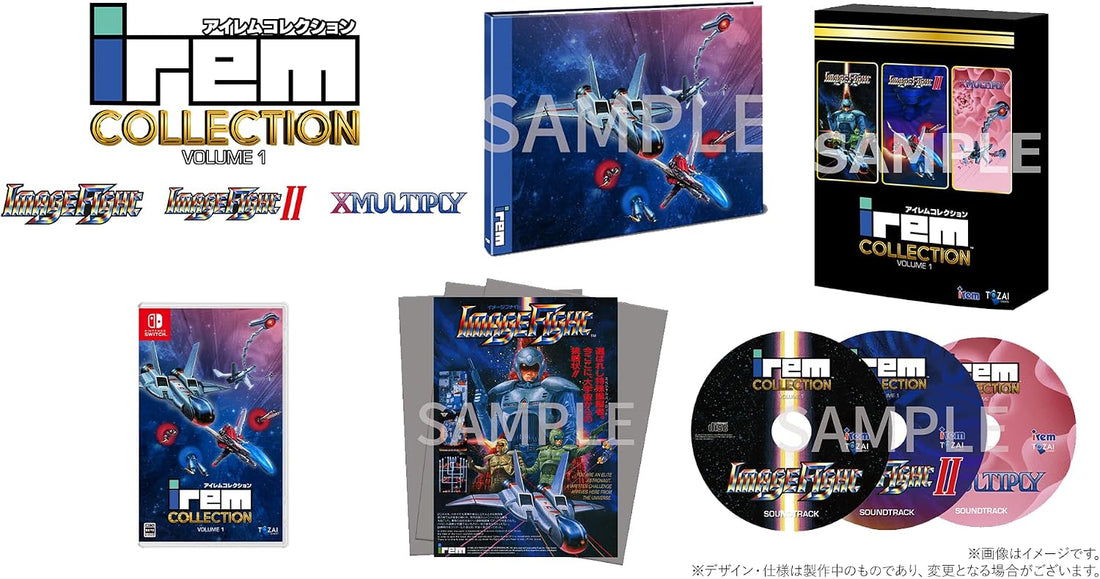 Nintendo Switch Irem Collection Volume 1 Limited Edition - Japanese collector edition