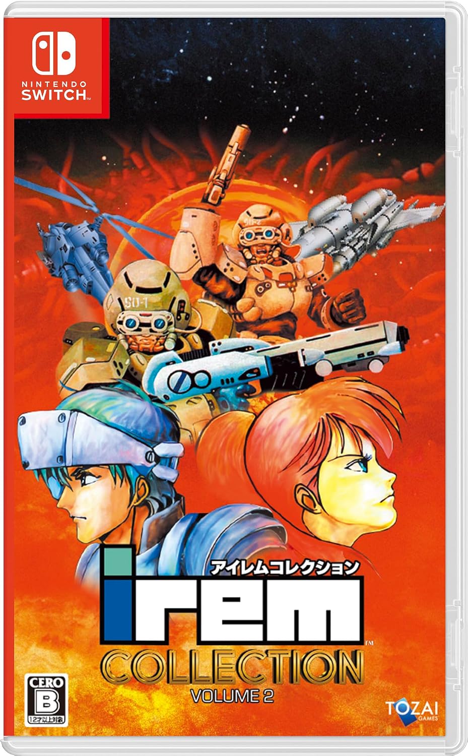 Nintendo Switch Irem Collection Volume 2 - official Japanese front cover