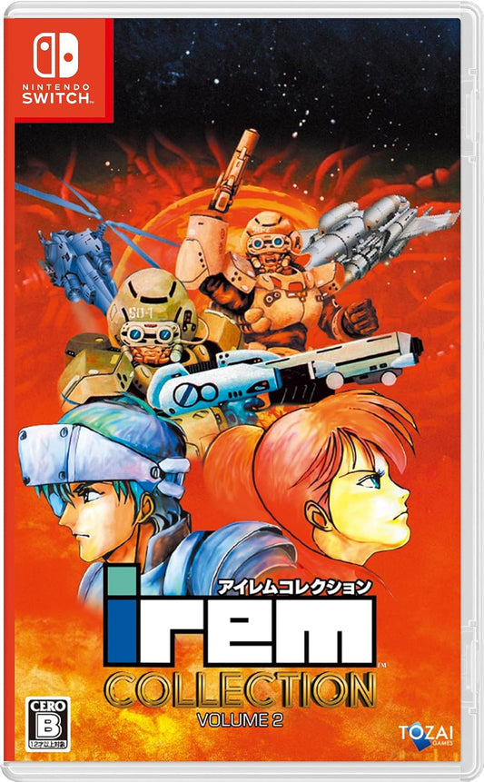 Nintendo Switch Irem Collection Volume 2 - official Japanese front cover