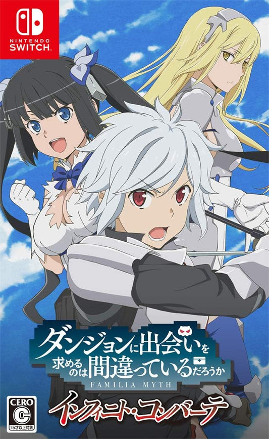 Nintendo Switch Is It Wrong to Try to Pick Up Girls in a Dungeon? Infinite Combate - official Japanese front cover