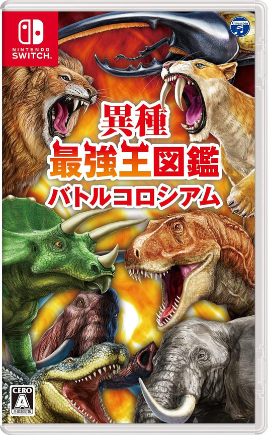 Nintendo Switch Ishu Saikyouou Zukan: Battle Colosseum - official Japanese front cover