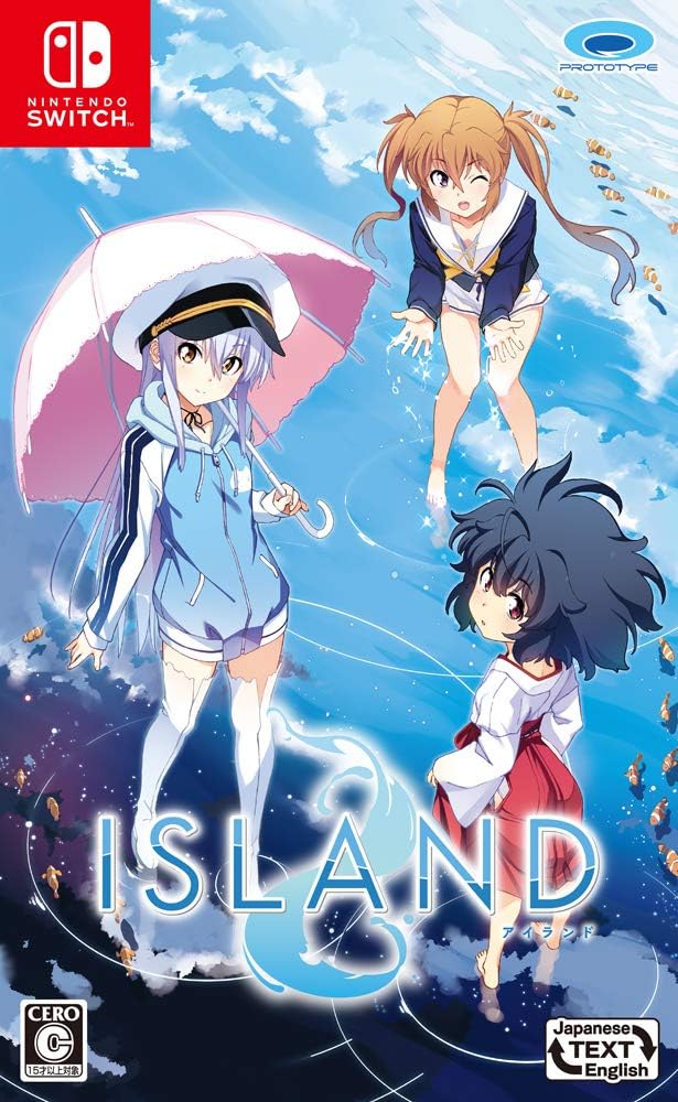 Nintendo Switch ISLAND - official Japanese front cover