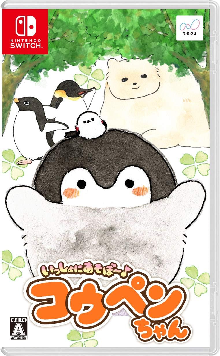 Nintendo Switch Issho ni Asobo: Koupen-chan - official Japanese physical edition