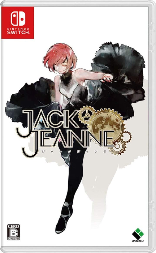 Nintendo Switch Jack Jeanne - official Japanese front cover