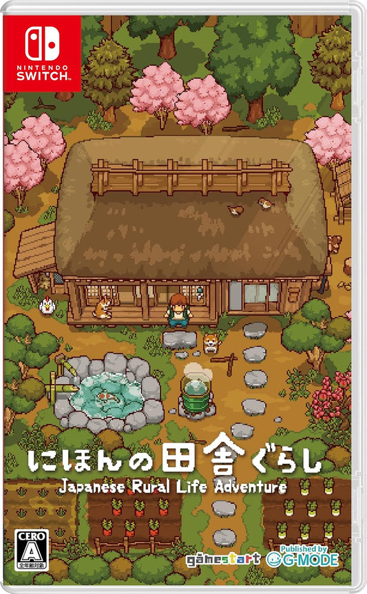 Japanese Rural Life Adventure Nintendo Switch Japanese edition front cover