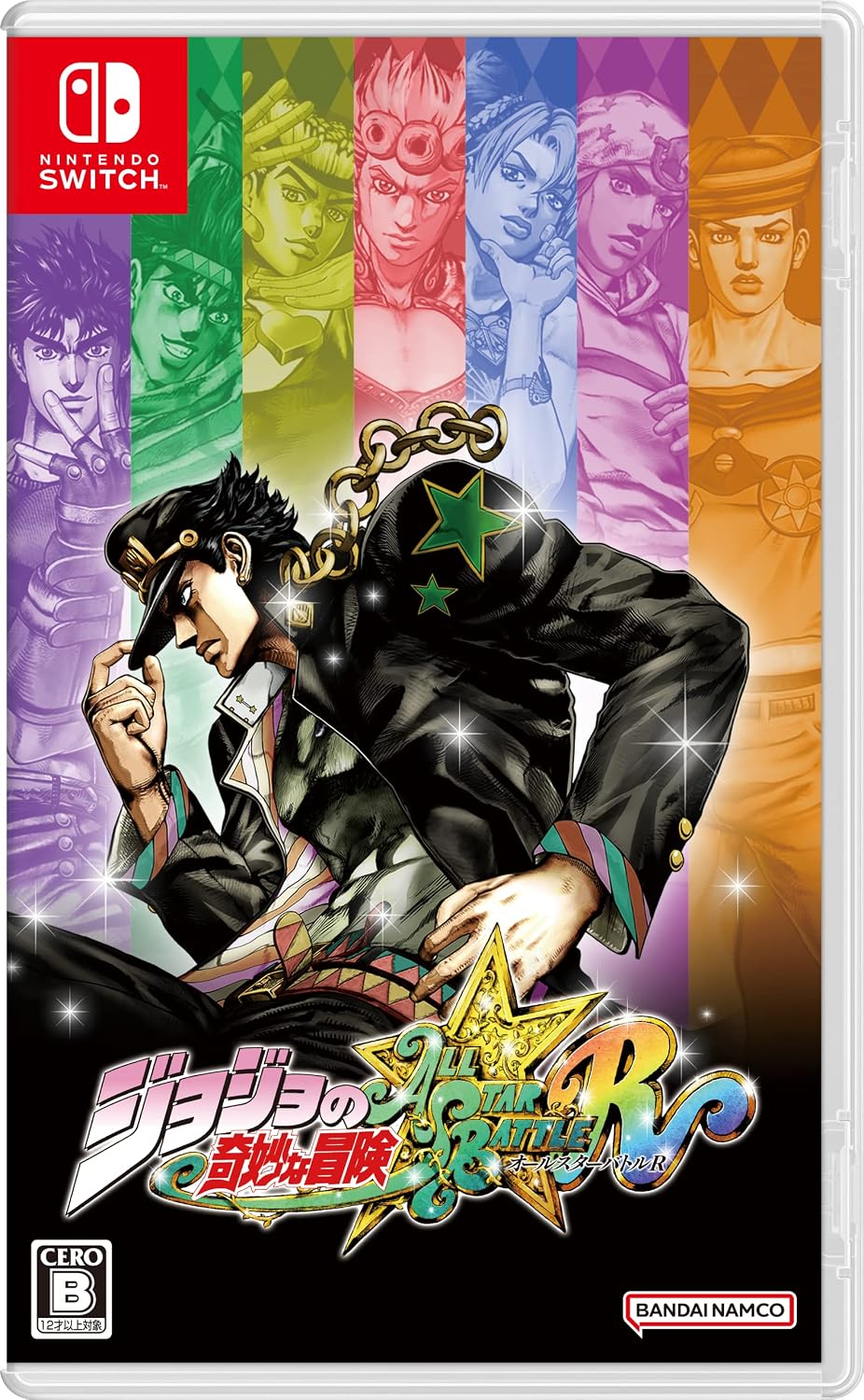Nintendo Switch JoJo's Bizarre Adventure: All-Star Battle R - official Japanese front cover