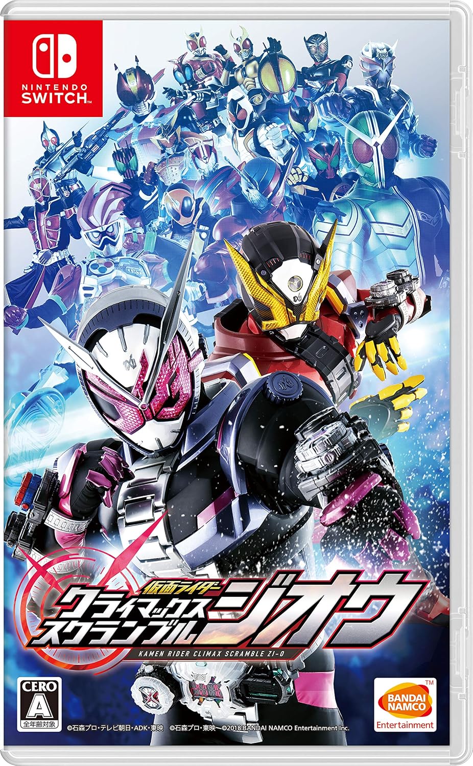 Nintendo Switch Kamen Rider Climax Scramble Zi-O Premium Edition - included Japanese game case