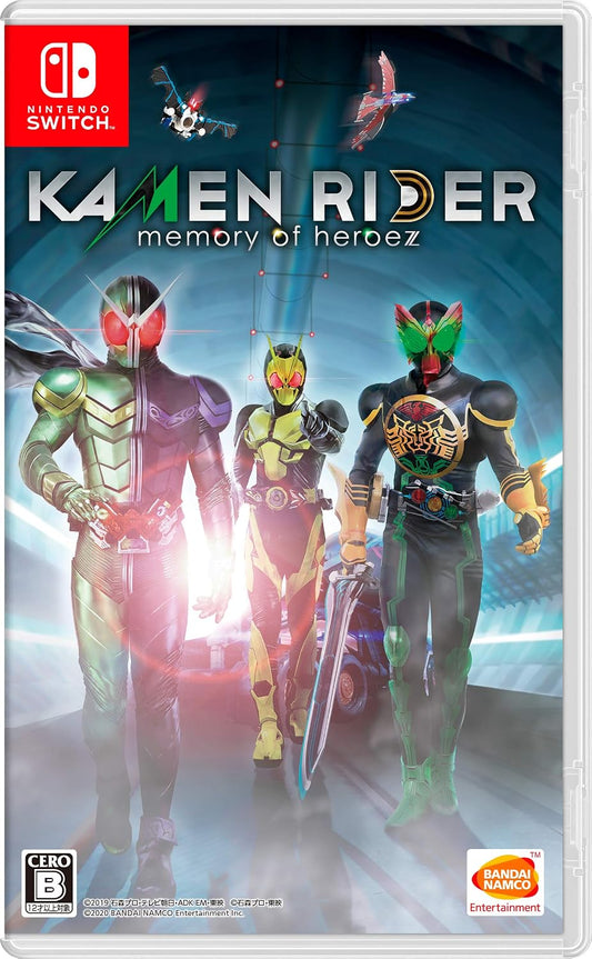Nintendo Switch Kamen Rider: Memory of Heroez - official Japanese front cover