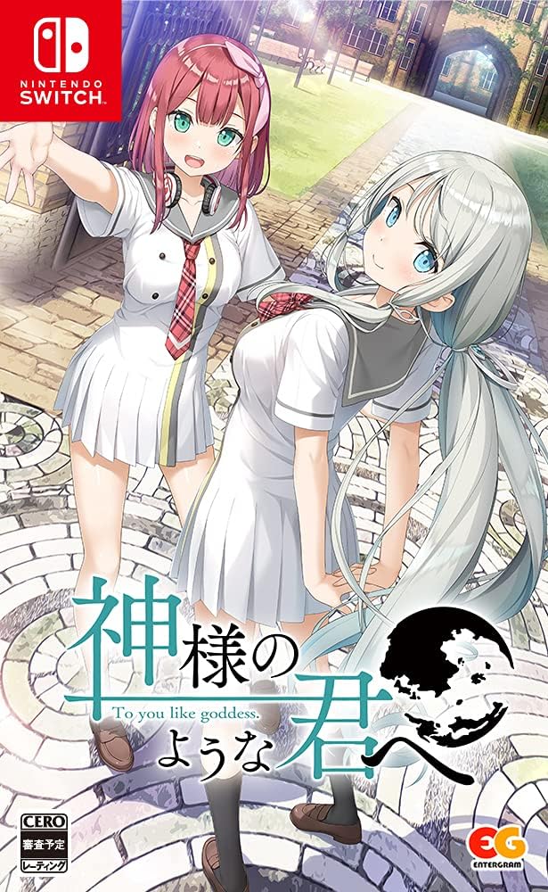 Nintendo Switch Kamisama no You na Kimi e - official Japanese front cover
