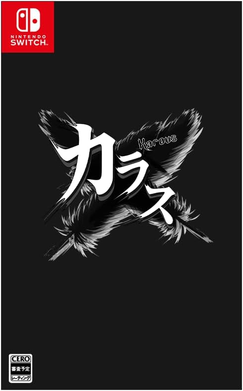 Nintendo Switch Karous - official Japanese front cover