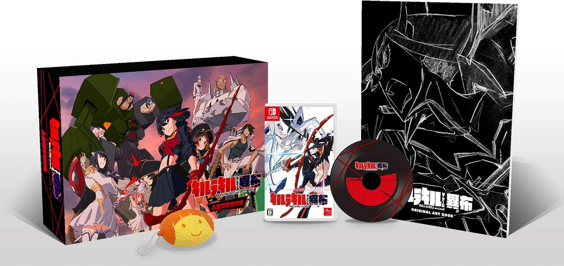 Nintendo Switch Kill la Kill IF Limited Box - Japanese collector edition