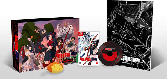 Nintendo Switch Kill la Kill IF Limited Box - Japanese collector edition