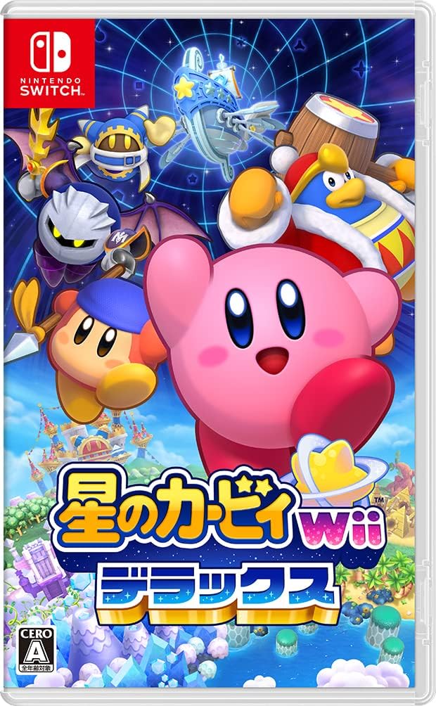 Nintendo Switch Kirby's Return to Dream Land Deluxe - official Japanese front cover