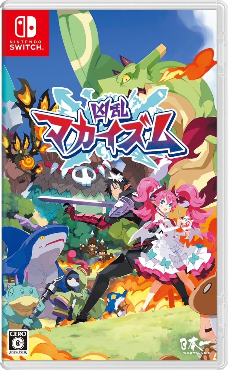 Nintendo Switch Kyouran Makaism - official Japanese front cover