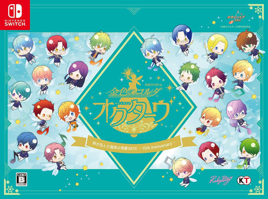 Nintendo Switch La Corda d’Oro Octave 15th Anniversary Box - official Japanese collector edition