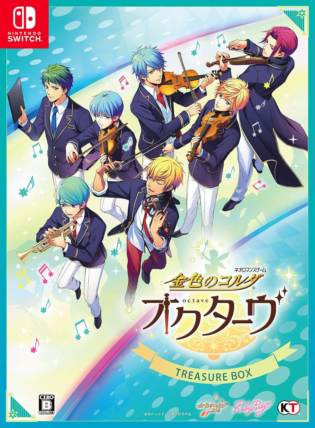 Nintendo Switch La Corda d’Oro Octave Treasure Box - official Japanese collector edition