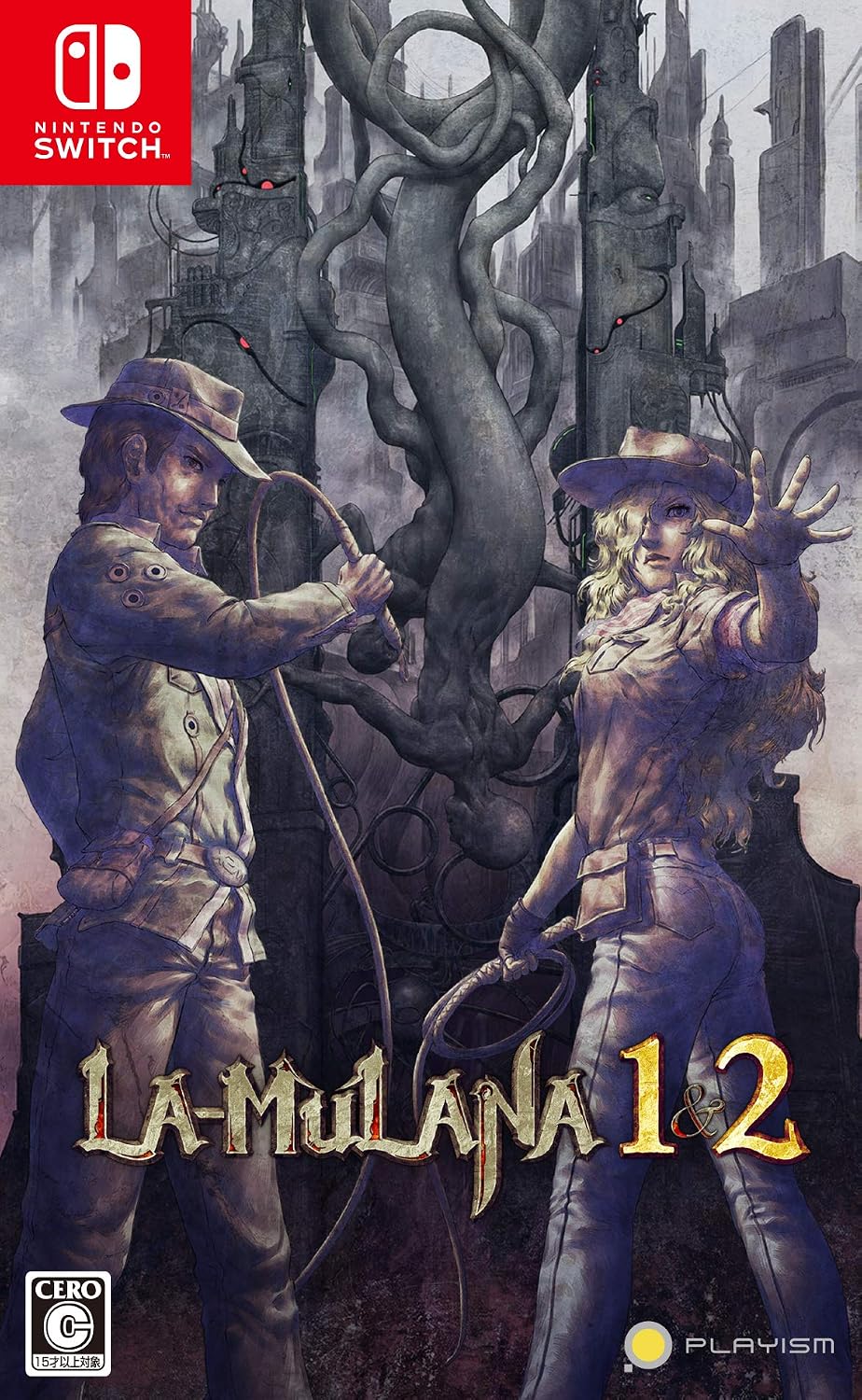 Nintendo Switch LA-MULANA 1 & 2 - official Japanese front cover