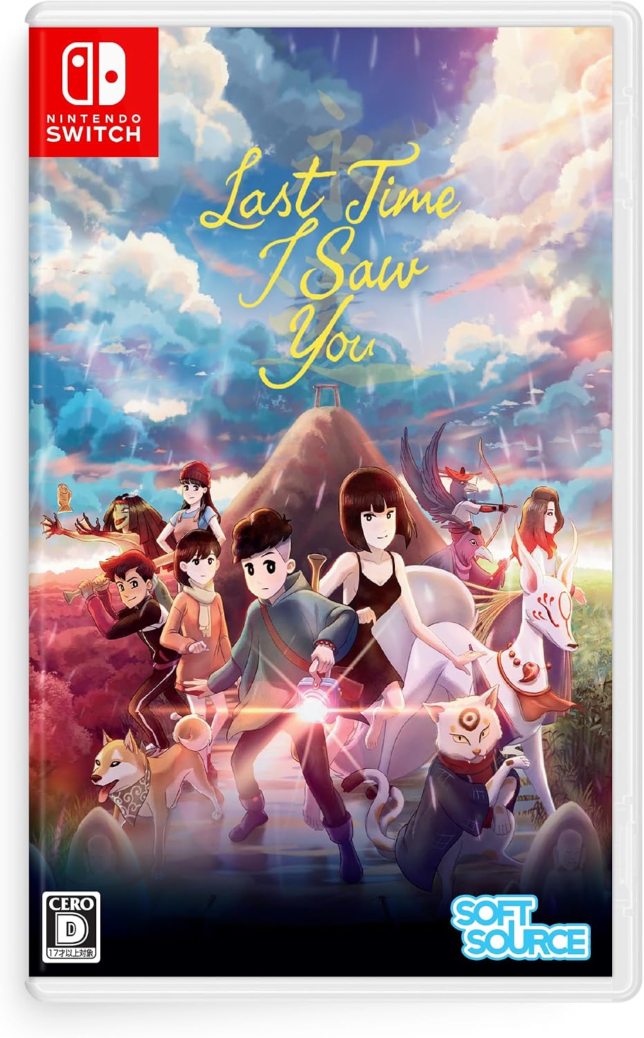 Nintendo Switch Last Time I Saw You - official Japanese front cover