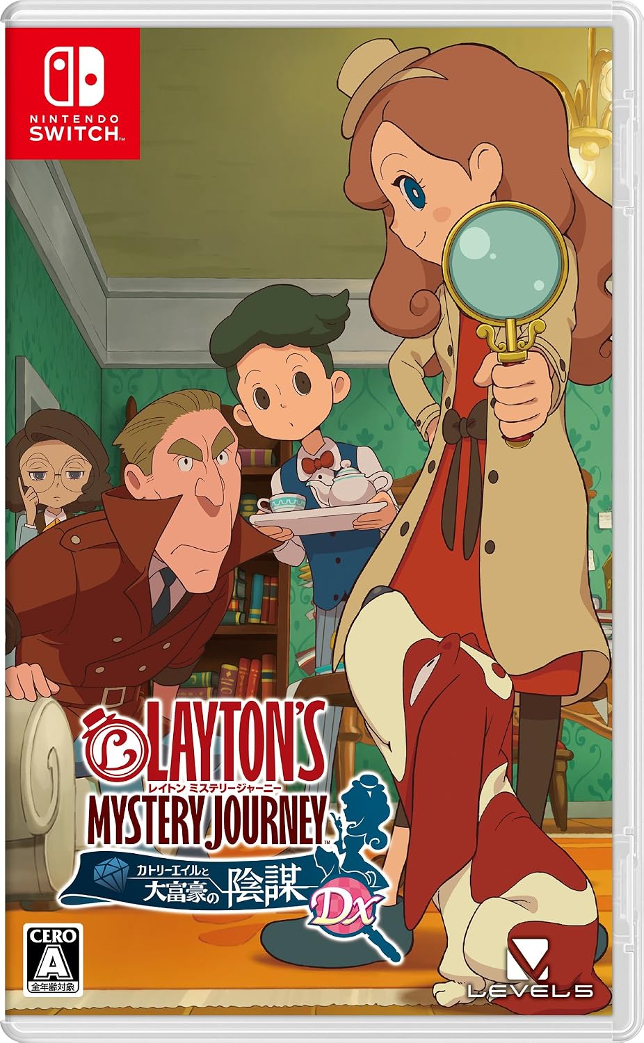 Nintendo Switch Layton's Mystery Journey: Deluxe Edition - official Japanese front cover
