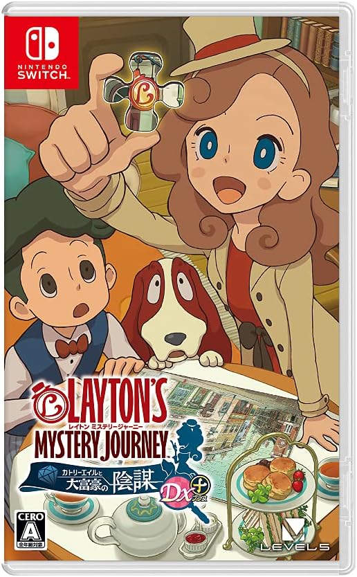 Nintendo Switch Layton's Mystery Journey: Katrielle and the Millionaires' Conspiracy DX+ - official Japanese front cover