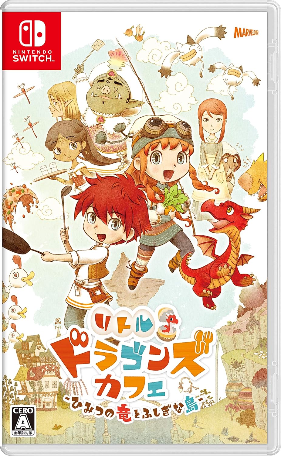 Nintendo Switch Little Dragons Cafe - official Japanese front cover