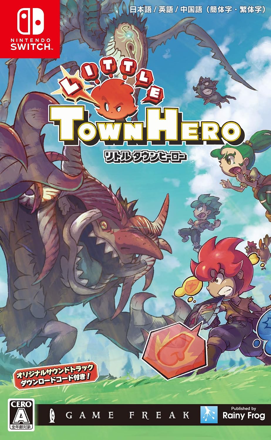 Nintendo Switch Little Town Hero - official Japanese front cover