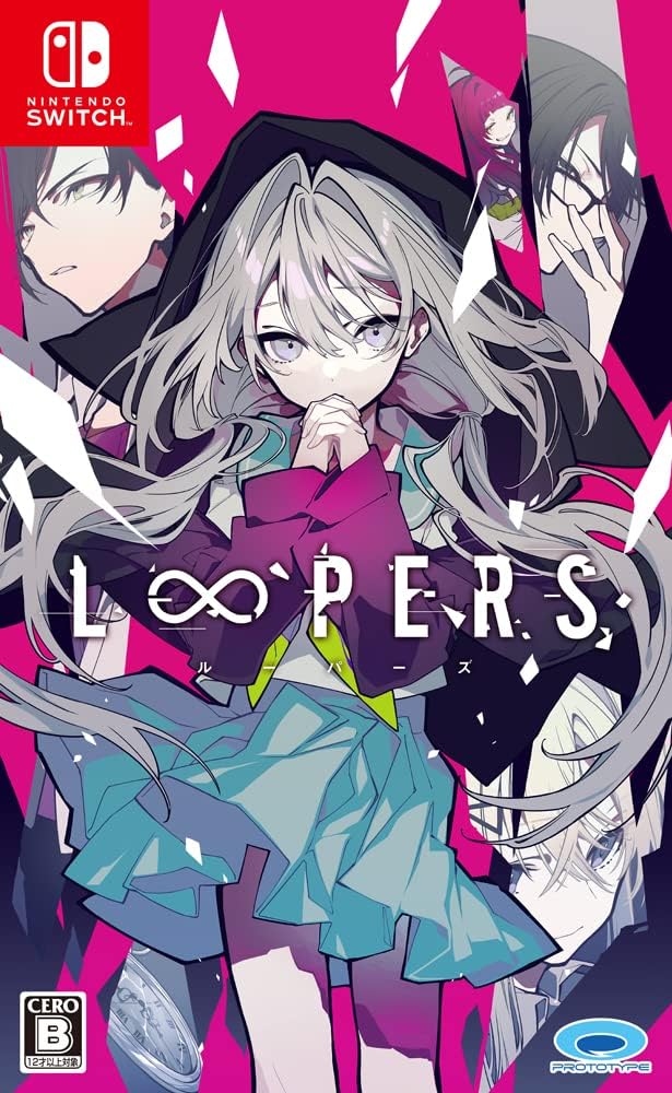 Nintendo Switch LOOPERS - official Japanese front cover